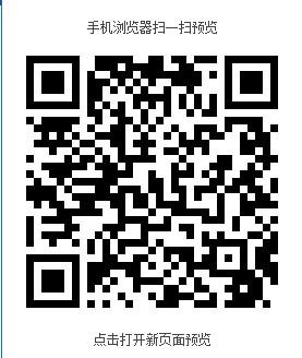 1535420487119159 1535420487119159