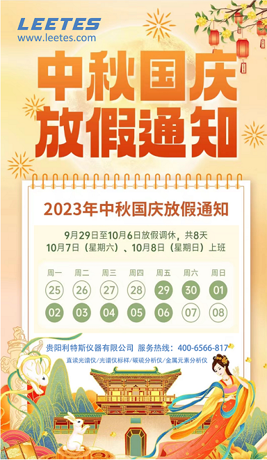 未標(biāo)題-1.png 未標(biāo)題-1.png