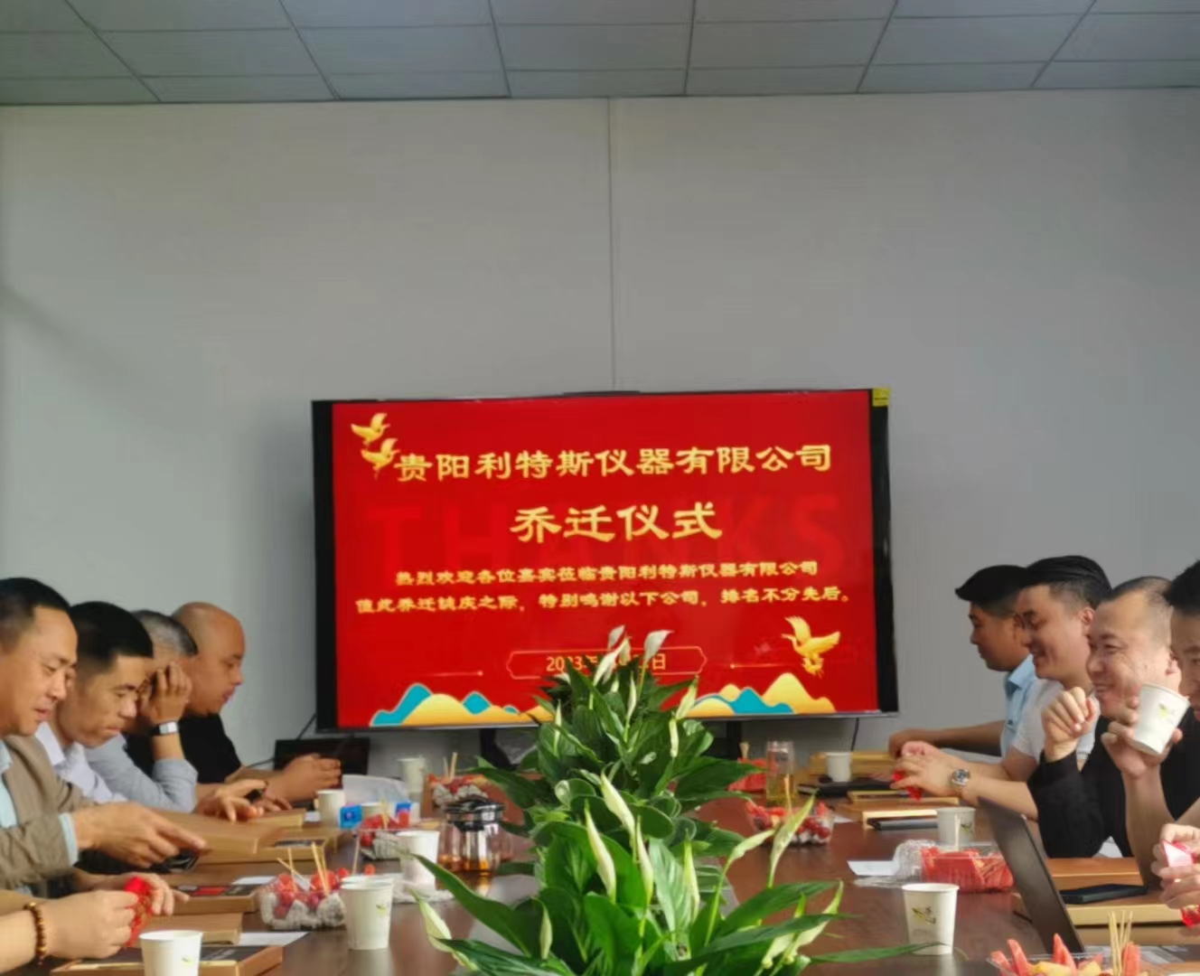 e6c4ca9c872fc3f027a07b6adec8fe1