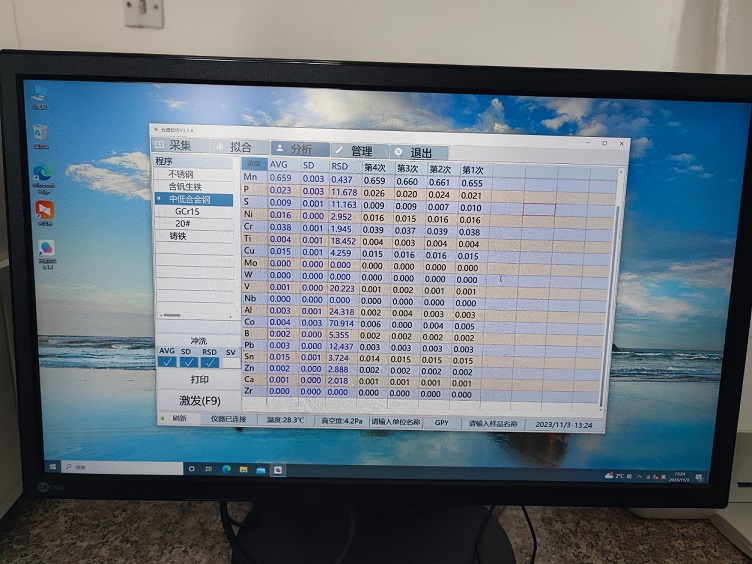 牡丹江軸承科技3 牡丹江軸承科技3