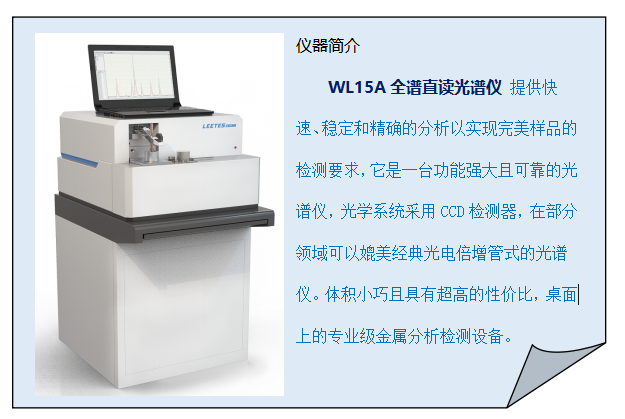牡丹江軸承科技4