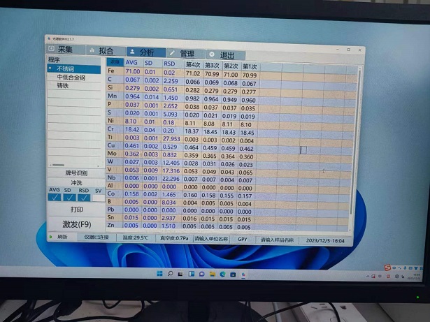 山東沃亞森曼機(jī)械科技有限公司4